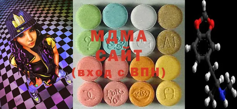 наркота  Лесной  MDMA VHQ 